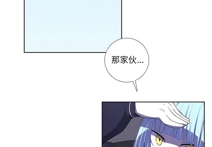 魔法少年漫画,752图