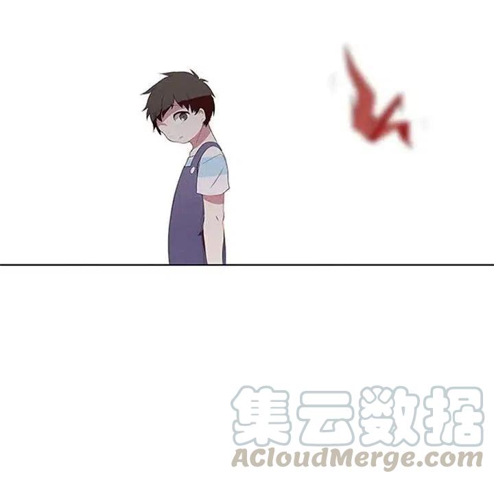 魔法少年之六大令牌免费漫画,171图