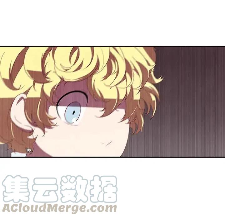 魔法少年之六大令牌免费漫画,181图