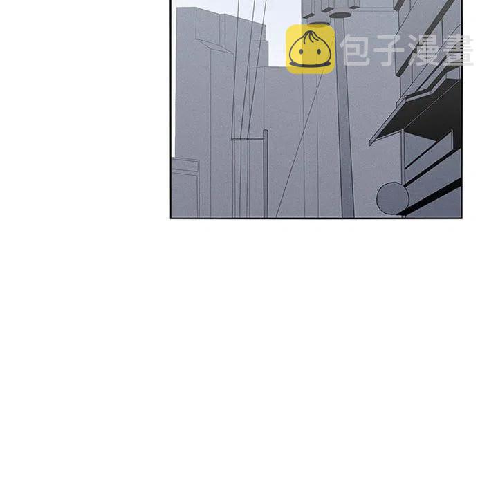 魔法少年之六大令牌免费漫画,452图