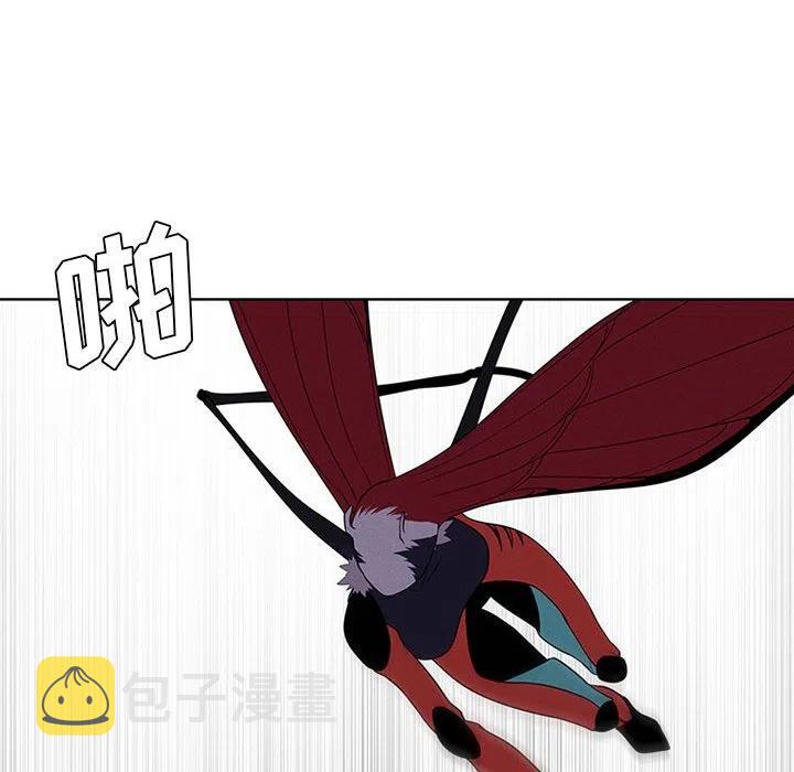 魔法少年之六大令牌免费漫画,692图