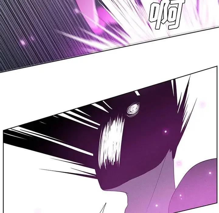 魔法少年之六大令牌免费漫画,302图