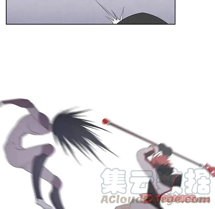 魔法少年之六大令牌免费漫画,281图