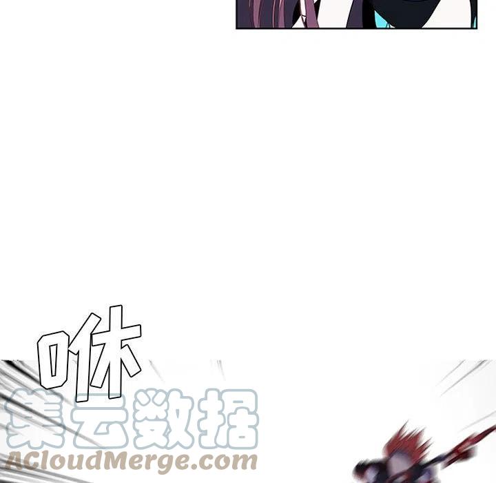 魔法少年之六大令牌免费漫画,721图