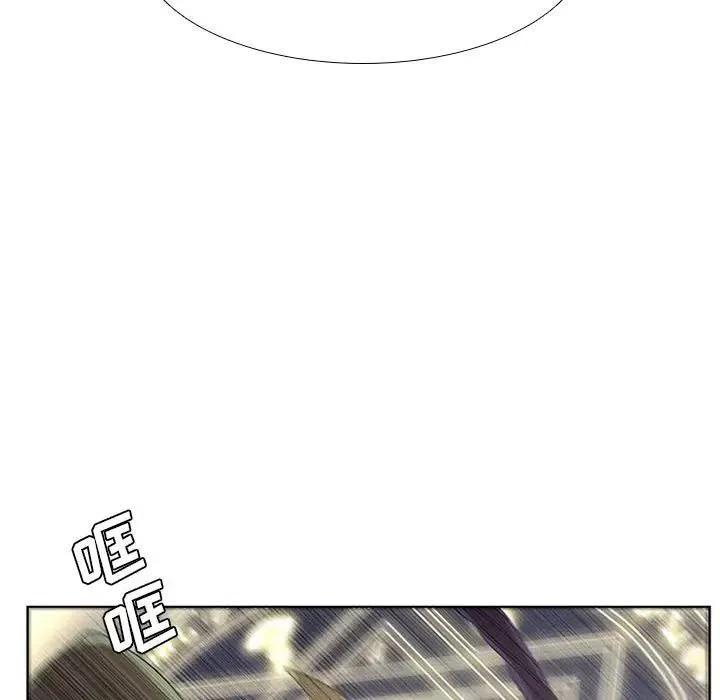 魔法少年之六大令牌免费漫画,341图