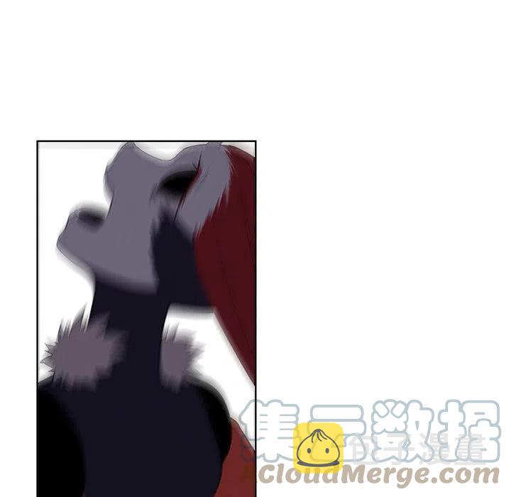 魔法少年卡丁漫画,711图