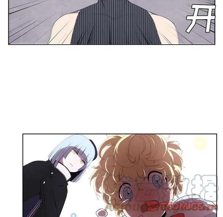 魔法少年动画片漫画,332图