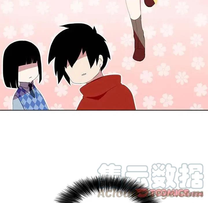魔法少年卡丁漫画,131图