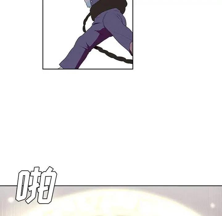 魔法少年主题曲漫画,171图