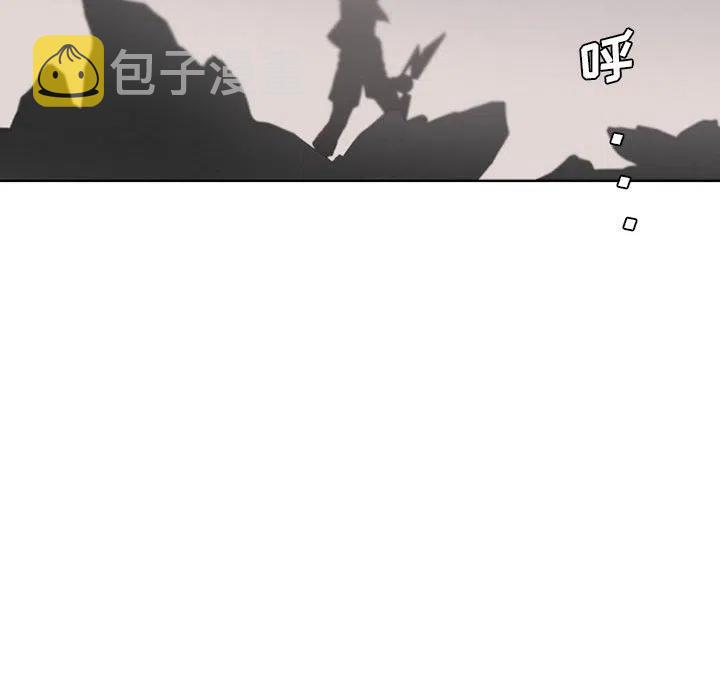 魔法少年之六大令牌免费漫画,492图