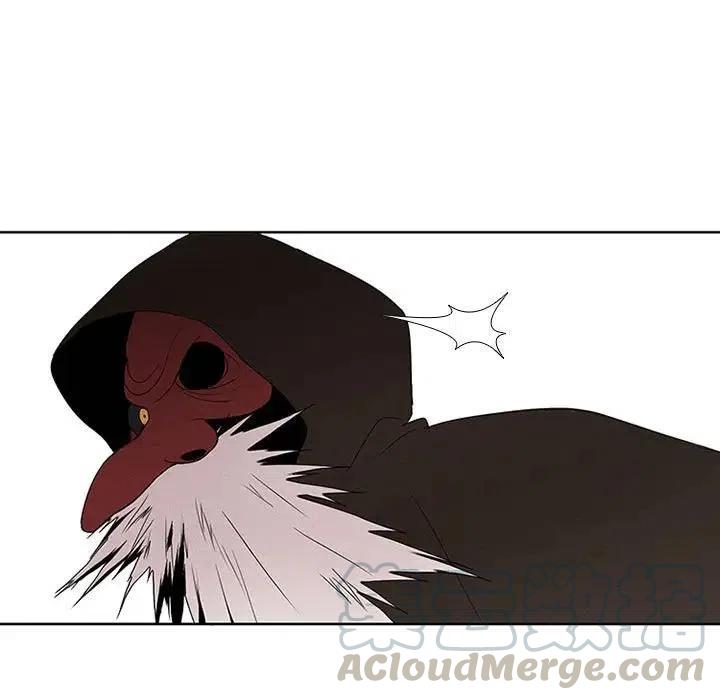 魔法少年之六大令牌免费漫画,181图