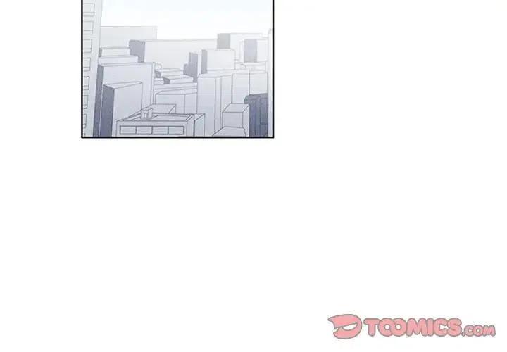 魔法少年之六大令牌免费漫画,392图