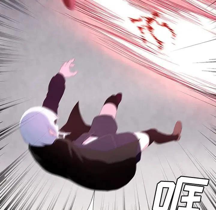 魔法少年之六大令牌免费漫画,102图