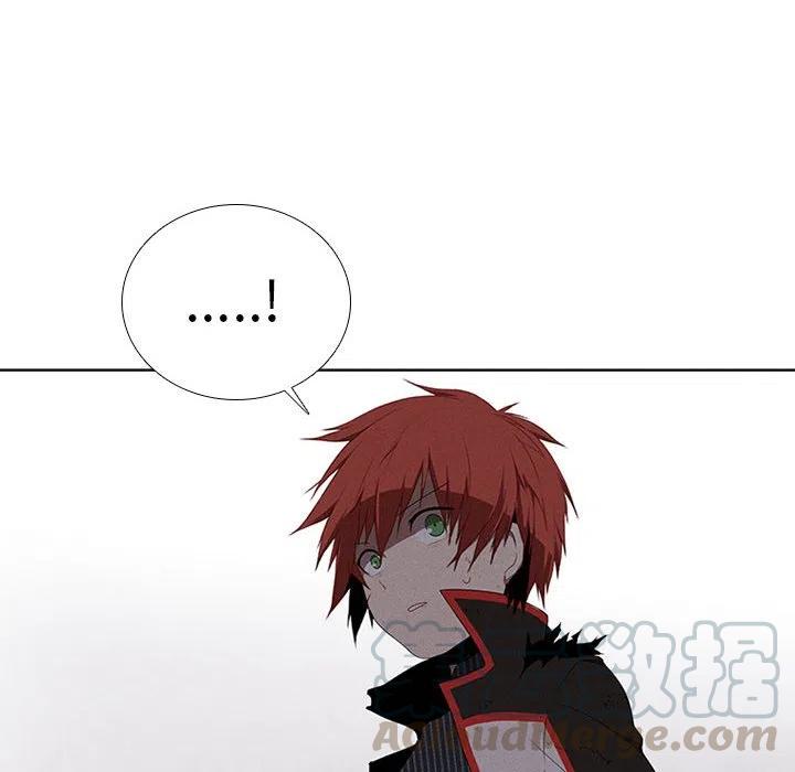魔法少年之六大令牌免费漫画,522图