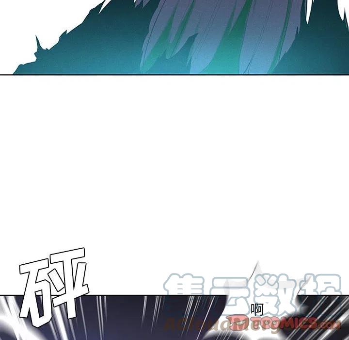 魔法少年演员表漫画,712图