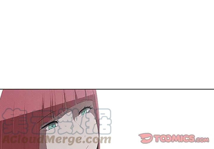 魔法少年之六大令牌免费漫画,262图
