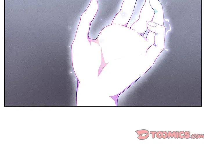 魔法少年之六大令牌免费漫画,542图
