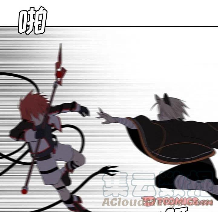 魔法少年之六大令牌免费漫画,632图