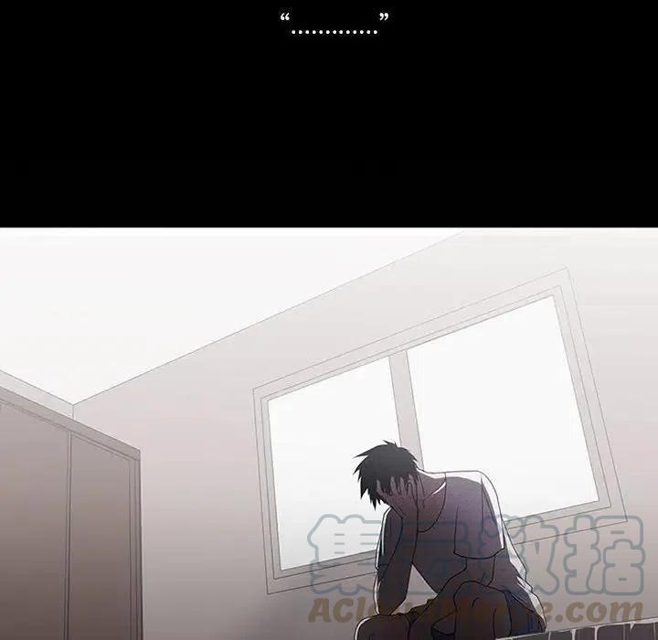 魔法少年之六大令牌免费漫画,62图