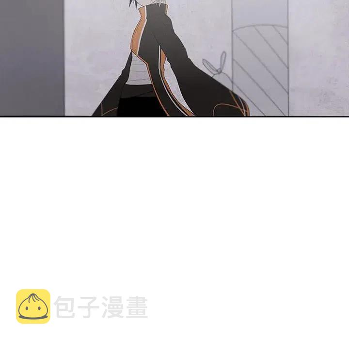 魔法少年之六大令牌免费漫画,392图