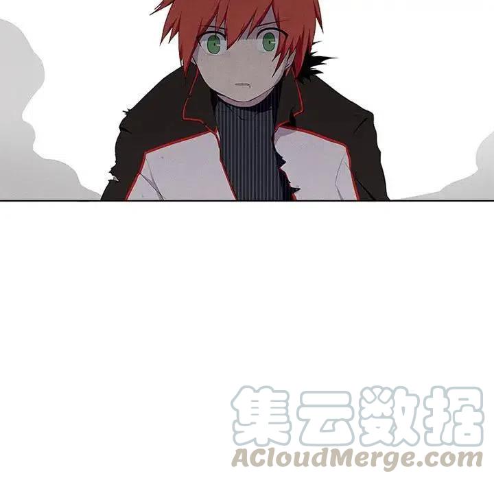 魔法少年之六大令牌免费漫画,121图