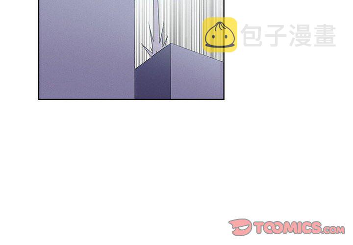 魔法少年之六大令牌免费漫画,第 78 话2图