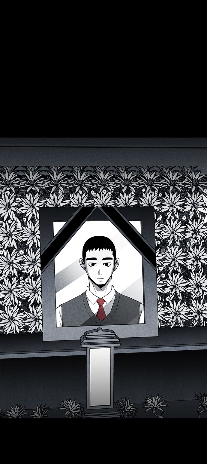 清洁工漫画,第34话2图