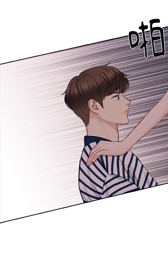 先交往後恋爱漫画,第51话2图