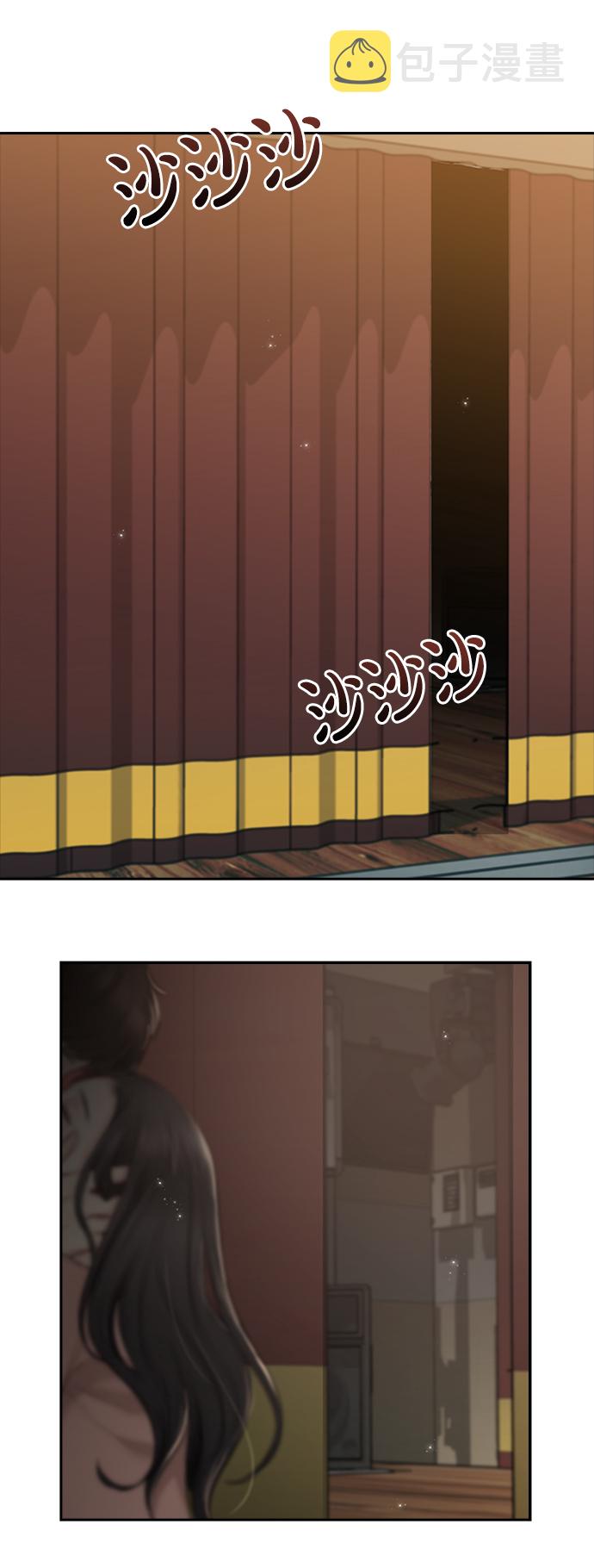 先交往後恋爱漫画,第53话1图