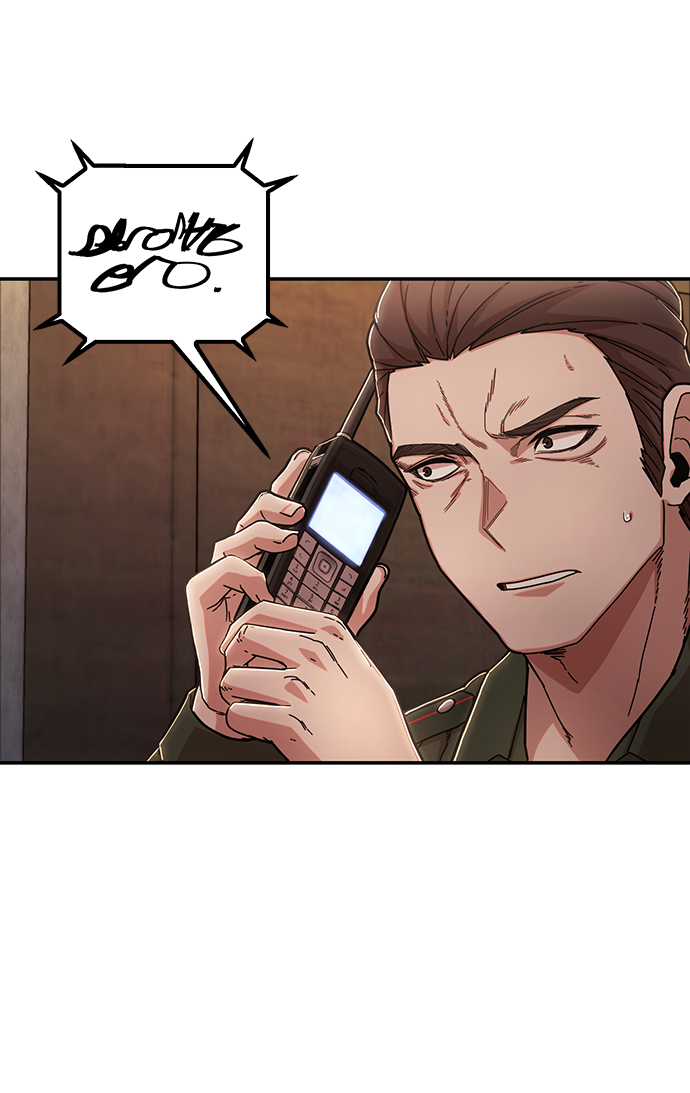 毁灭勇士漫画,[第76话] 金闵洙（4）2图