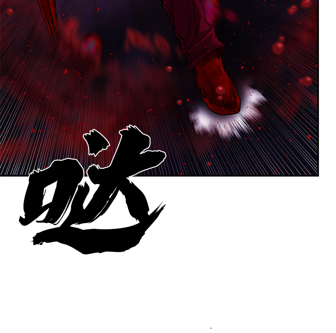 毁灭勇士漫画,[第58话] 圣遗物（12）2图