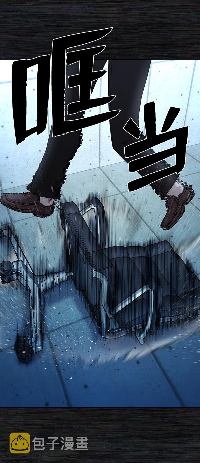 毁灭勇士漫画,[第65话] 李程俊（4）1图