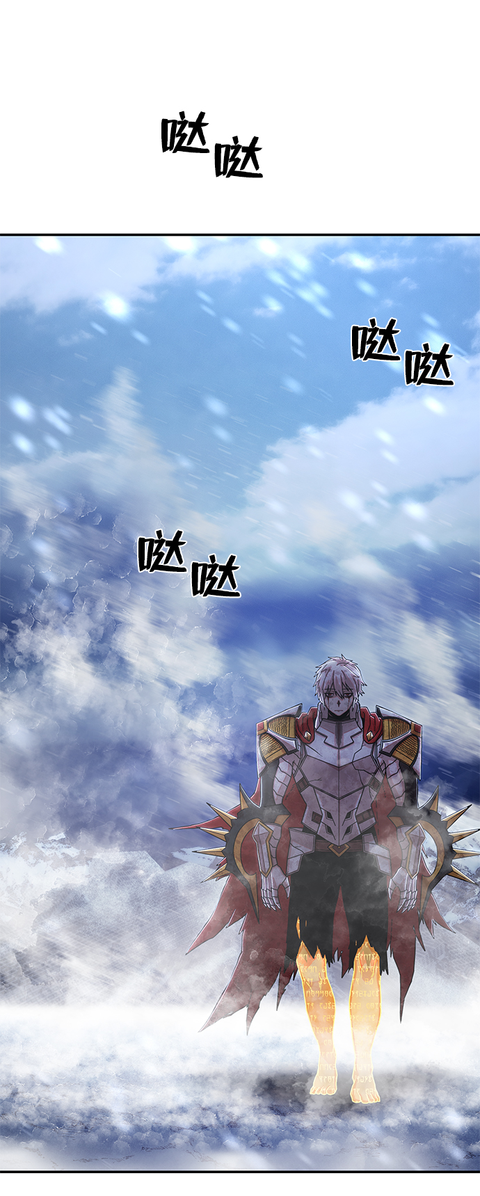 毁灭勇士漫画,[第76话] 金闵洙（4）2图