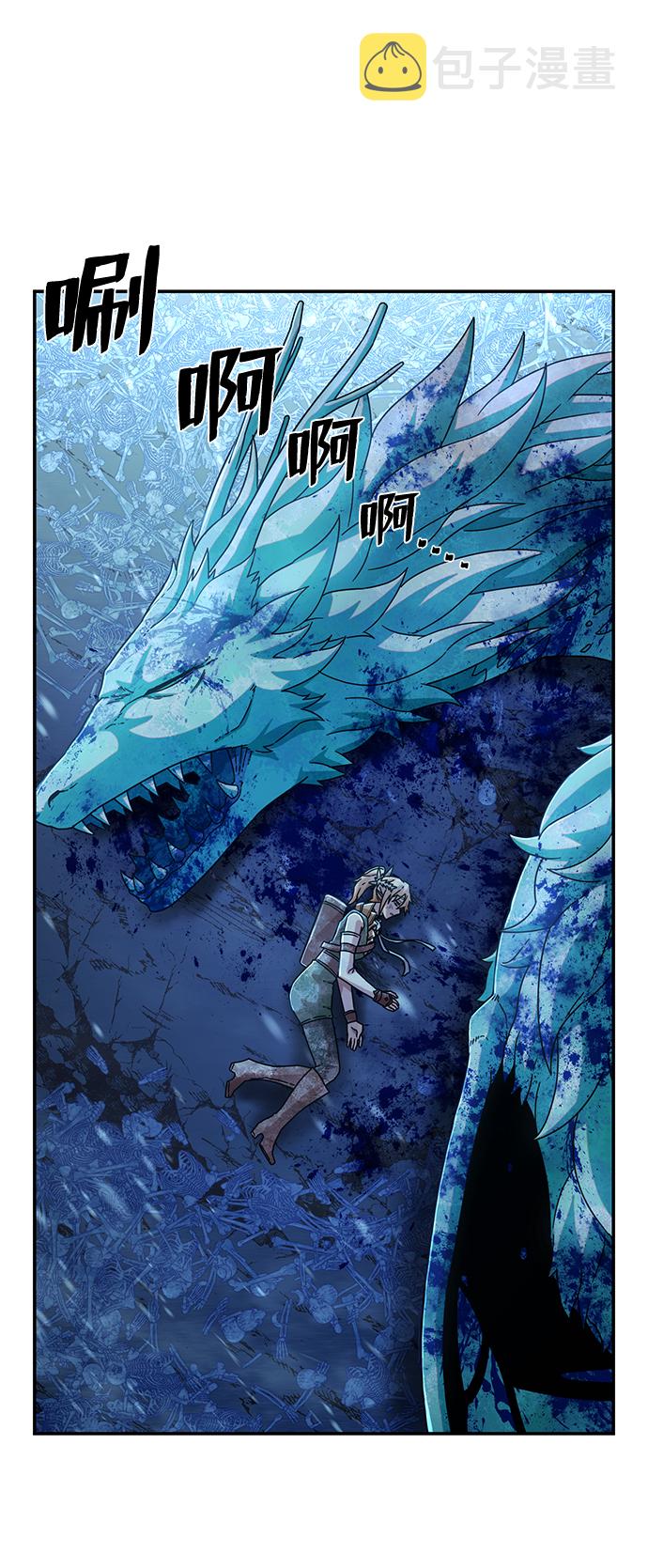 毁灭勇士漫画,[第45话] 金闵洙（2）1图