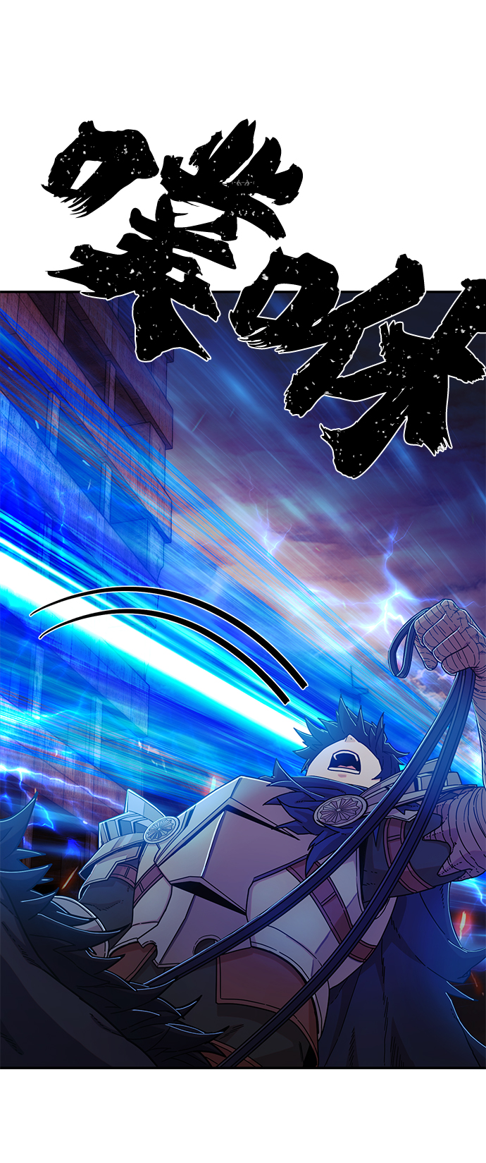 毁灭勇士漫画,[第74话] 郑逸昊（8）2图