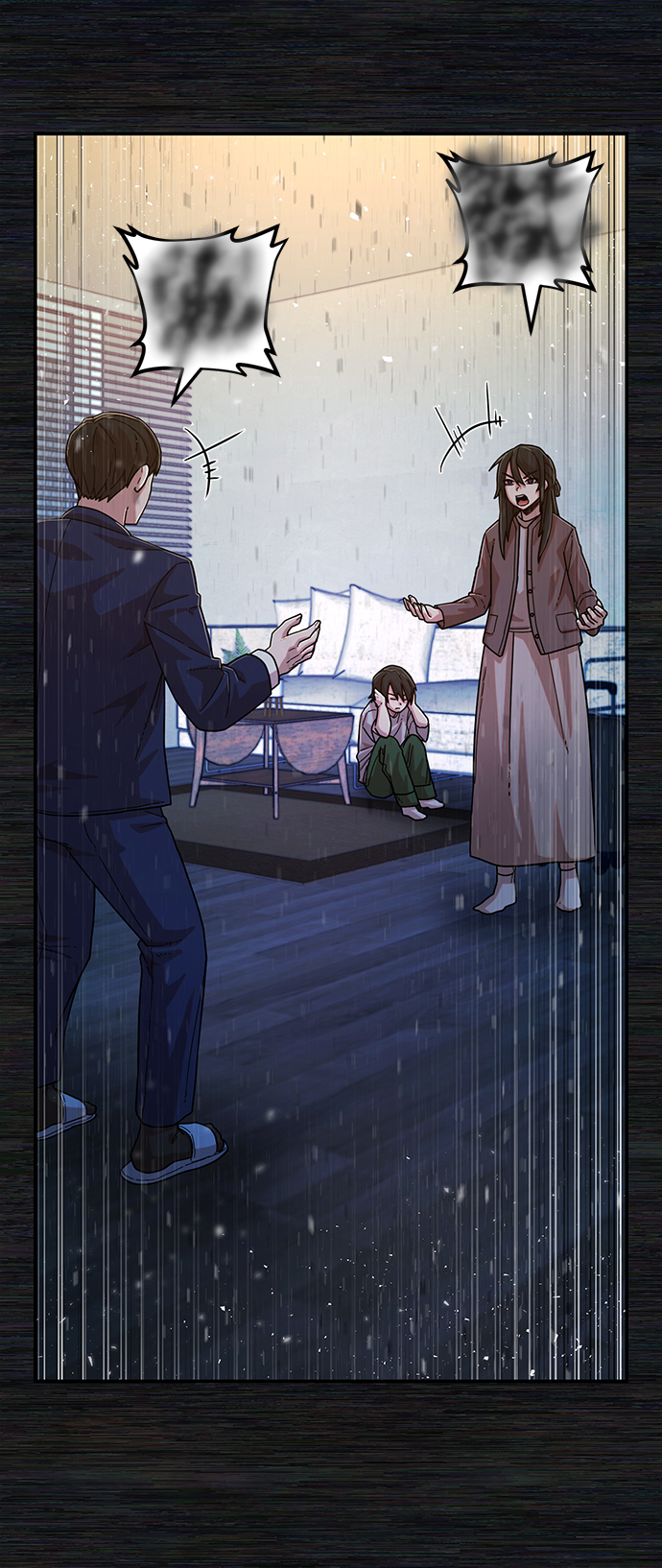 毁灭勇士漫画,[第54话] 圣遗物（8）1图