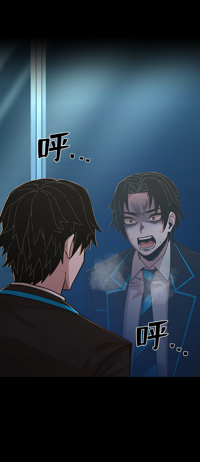 毁灭勇士漫画,[第63话] 李程俊（2）1图