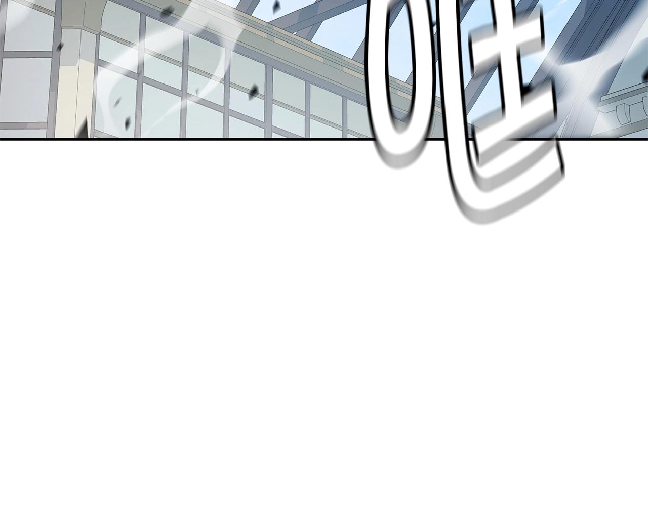萨满闪电箭雕文哪里学漫画,第34话 肉搏2图