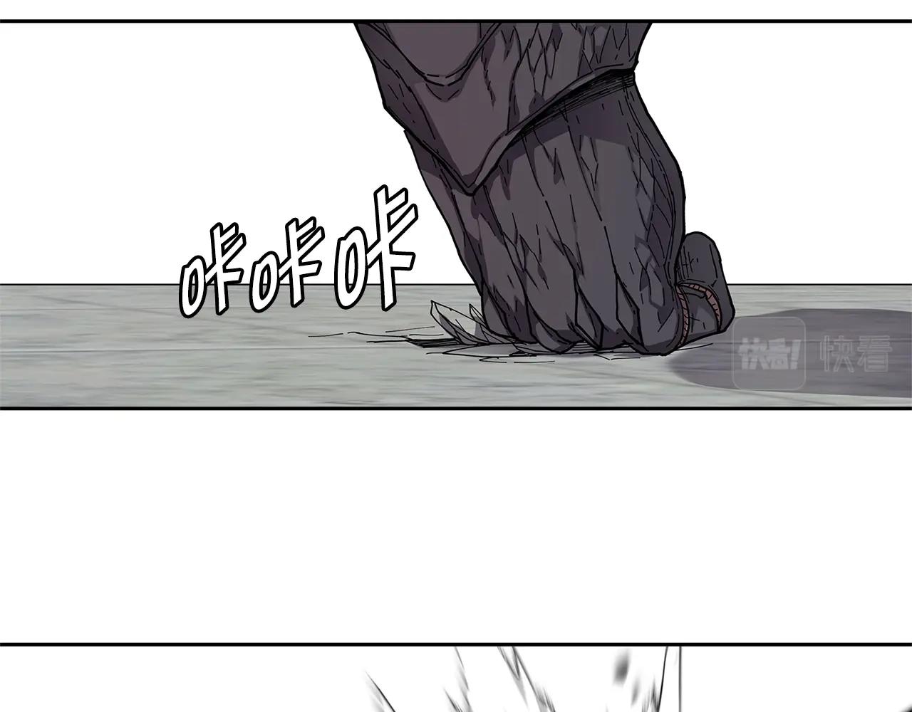 萨满闪电箭雕文哪里学漫画,第32话 支援1图