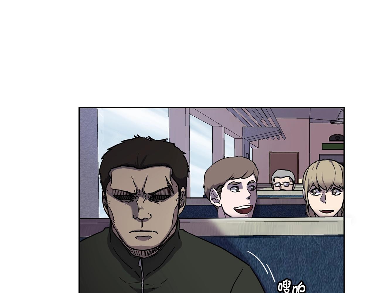 萨满闪电箭雕文哪里学漫画,第1话 实习生2图