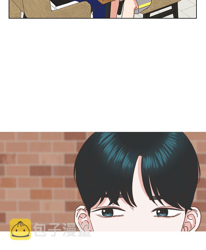 就是喜欢你漫画,第63话1图