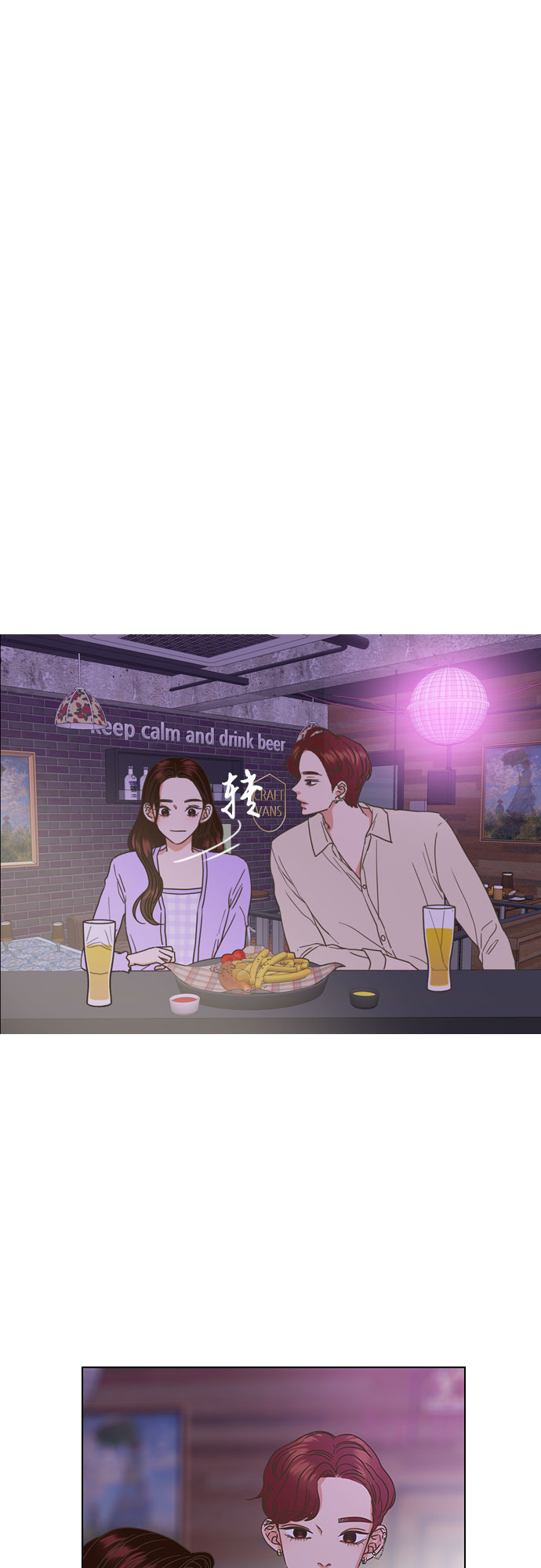 就是喜欢你漫画,第29话1图