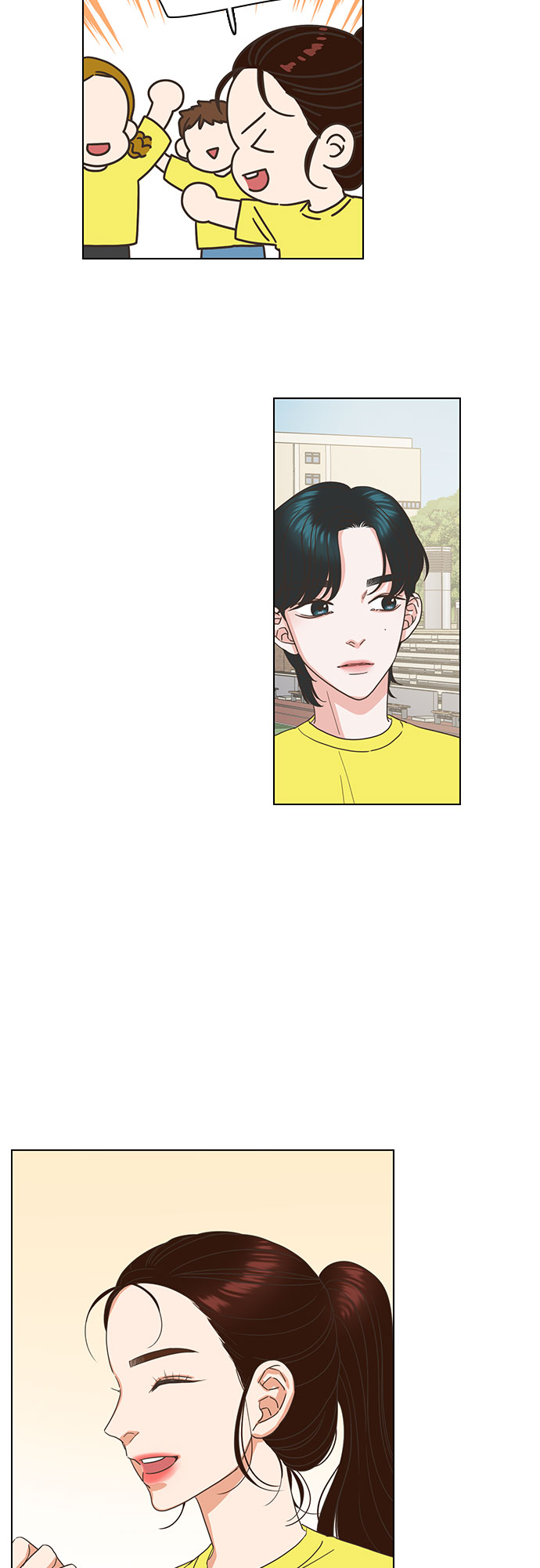 就是喜欢你漫画,第25话1图