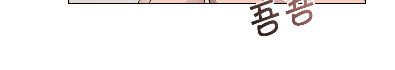 冒险之前多吃点漫画,第21话 抓小偷2图