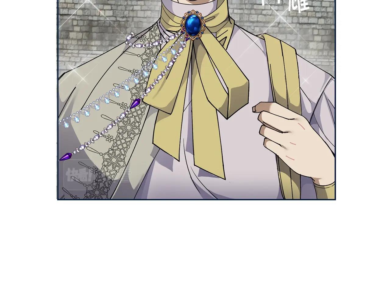 冒险之前多吃点漫画,第3话 惊人的口才2图