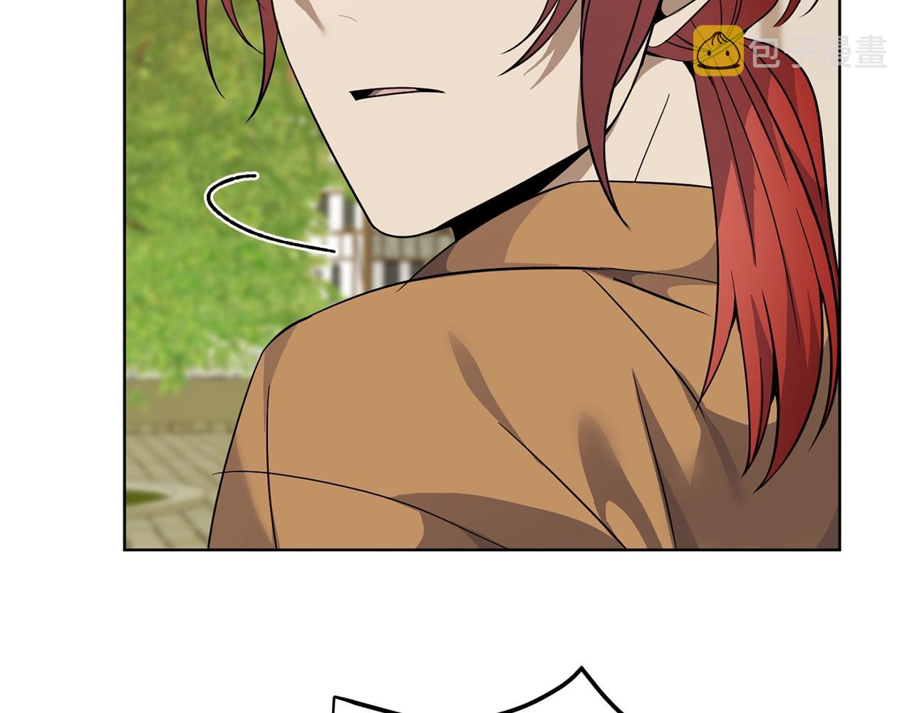 冒险之前多吃点漫画,第6话 月下2图