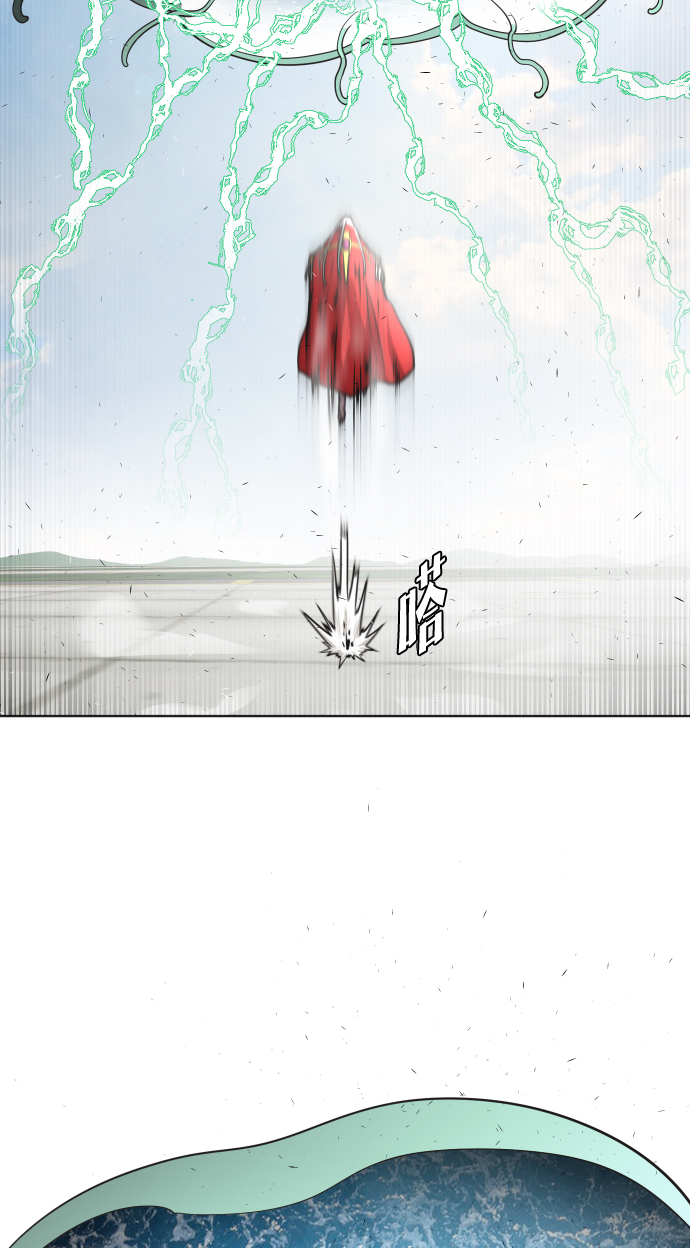 超人的时代漫画,第28话1图
