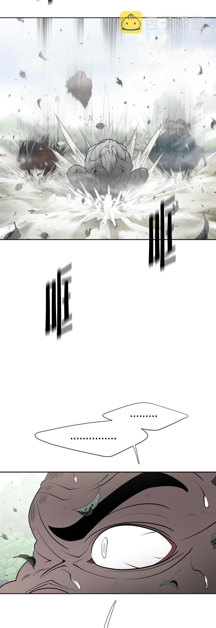 超人的时代漫画,第59话2图
