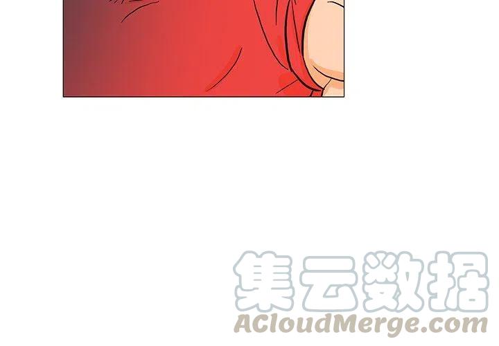 地球守卫者100t漫画,232图