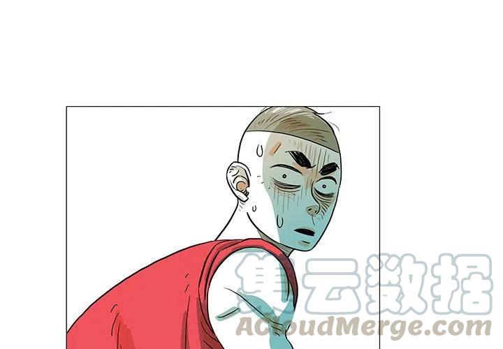 守卫地球通关攻略漫画,252图